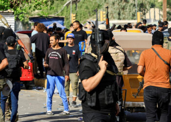 इराकको राजधानी बग्दादमा हिंसात्मक झडप : कम्तीमा २० जनाको मृत्यु