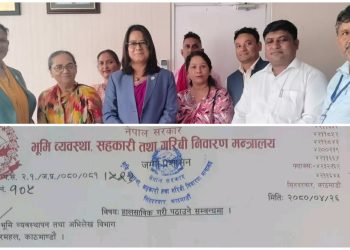 लुम्बिनी प्राविधिक बिश्व विद्यालयको जग्गा हालसाविक हुने निश्चित